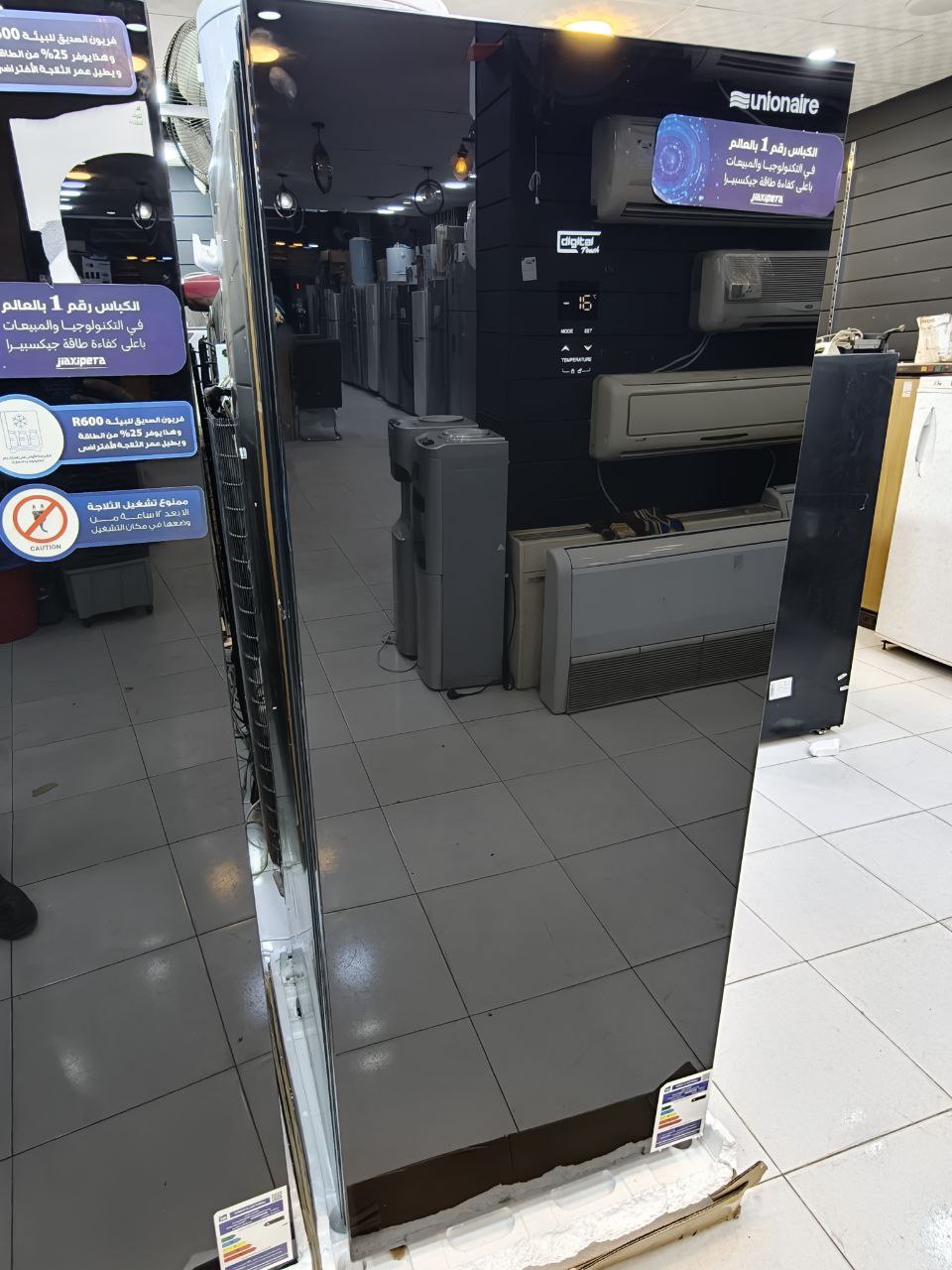 كود 6788
فريزر سوبر تك نوفروست 
6 دورج فرز تاني بالكرتونه  من يونيون إير (Unionaire) الموديل: UFN-230
230 لتر (8.1 قدم مكعب)