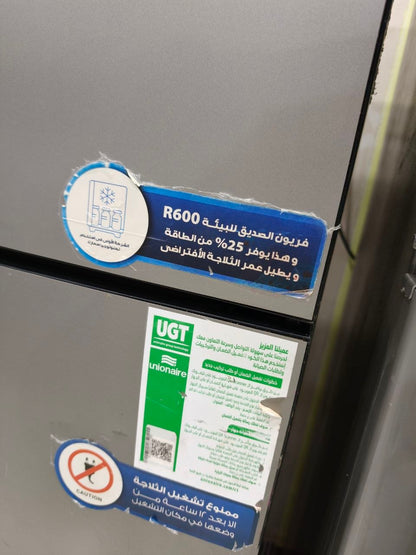 كود 8842

ثلاجة يونيون إير 310 لتر كسر زيرو
ديفروست سمارت بخاصية تقليل
ضمان 4سنين شركة