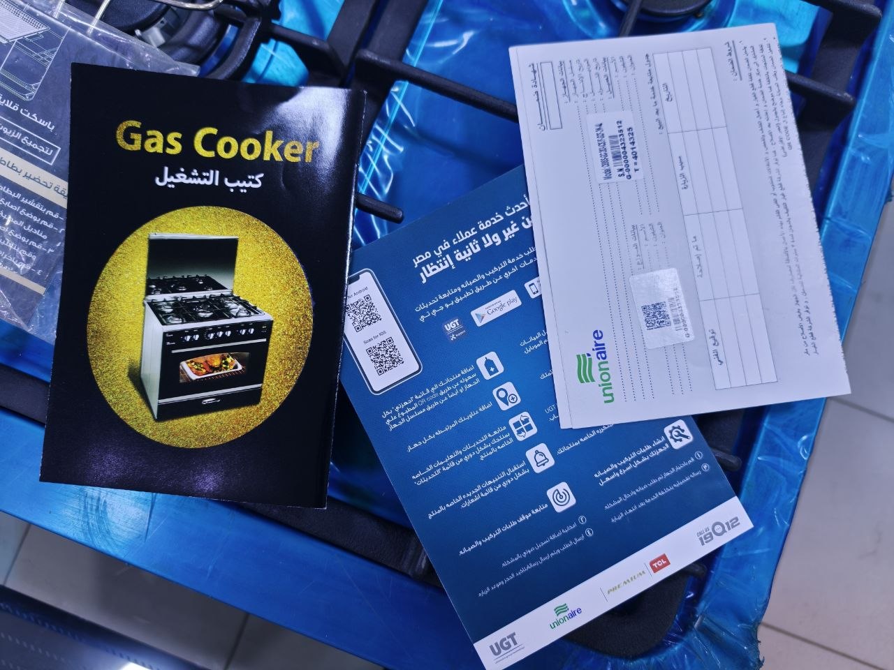 كود 7419
بوتجاز يونيون اير كاربون فايبر 90 سم
C69SS GC 383 ICPS2F GCF 2W
ضمان 10 سنين 
فرز ثاني بضمان الاول