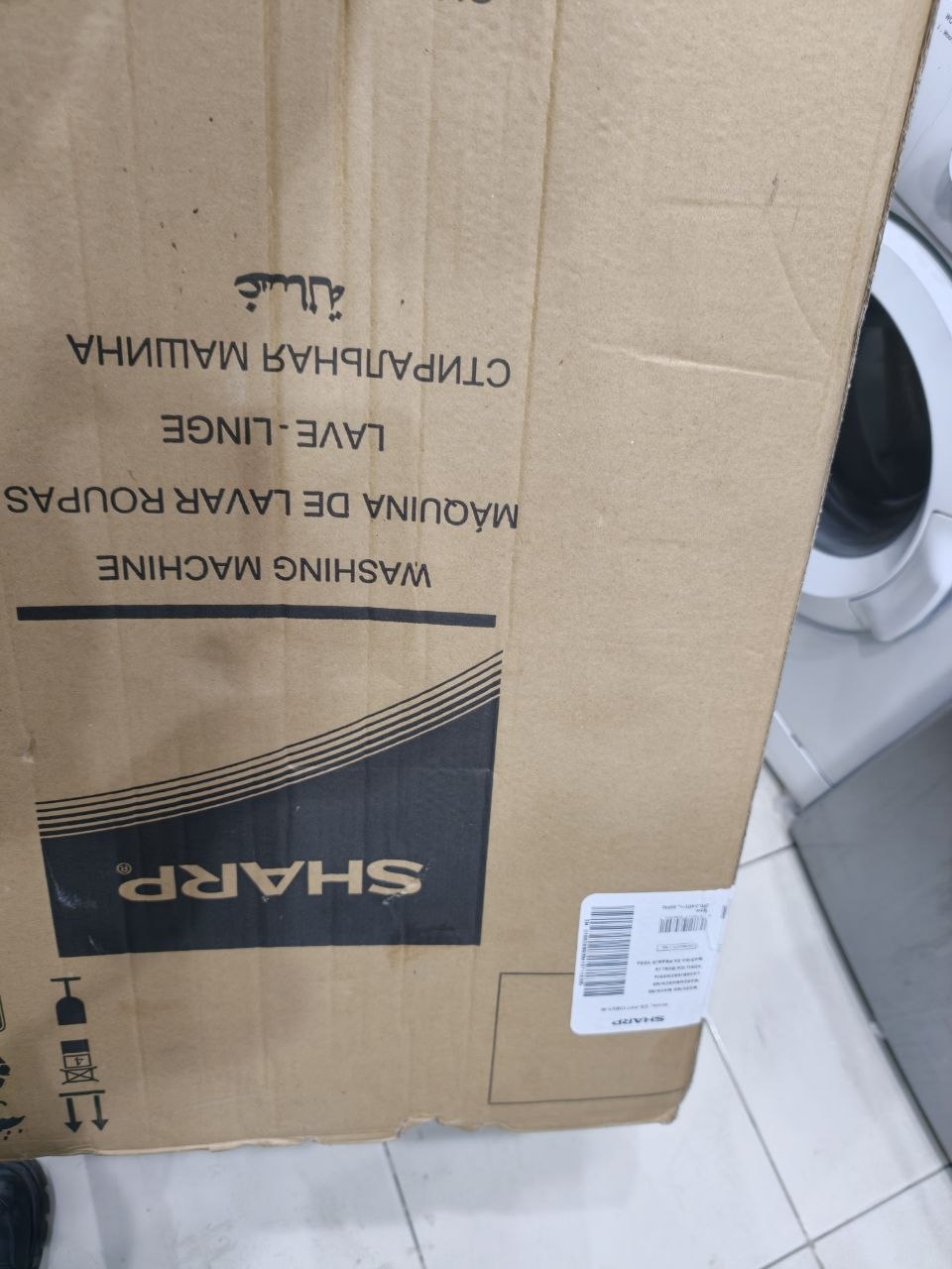 كود 8727

غسالة شارب 7 كيلو فول اوتوماتيك موديل ES-FP710BX3-W
 سبب الفرز قصر مدة الضمان فقط
 ضمان سنة