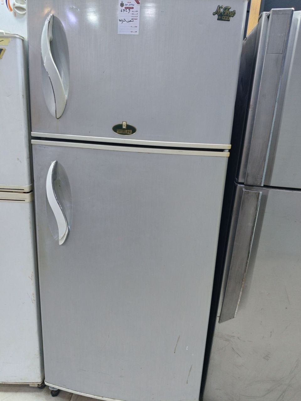 كود 6929
تلاجه كريازي 18 قدم نوفروست 
استعمال