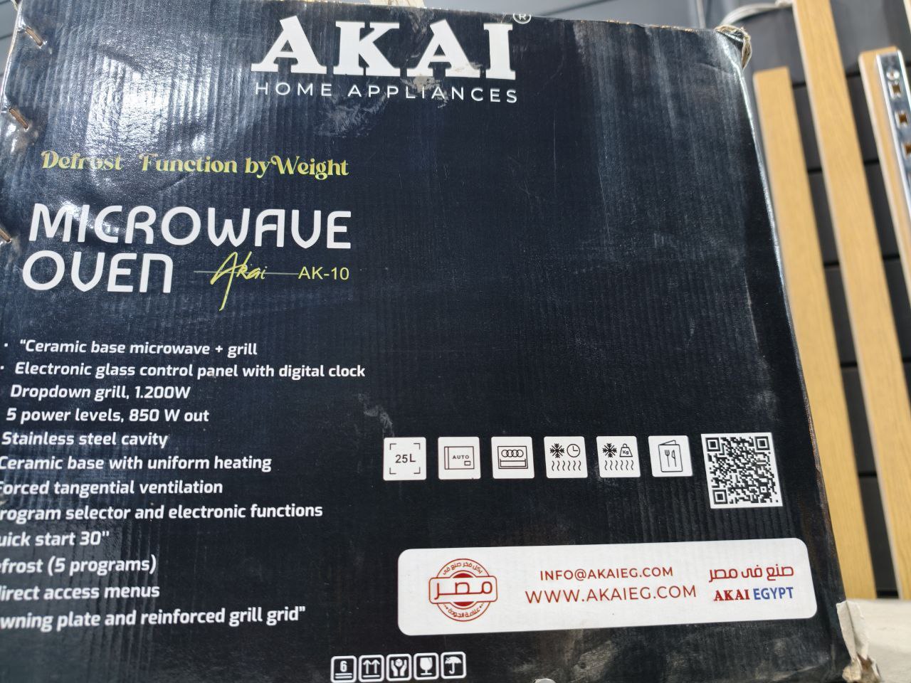 كود 3850                                      ميكرويف اكاي ديجيتال                                     25لتر