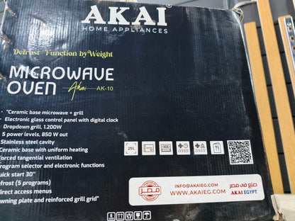 كود 3850                                      ميكرويف اكاي ديجيتال                                     25لتر