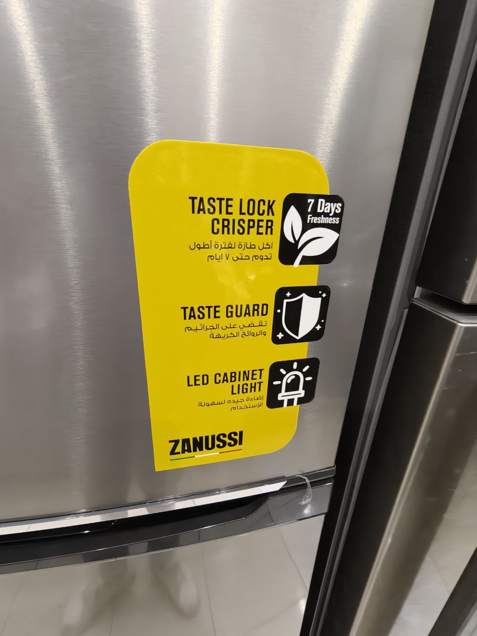 كود 6242

🧊 ثلاجة Zanussi سعة 370 لتر 
بوقي تصدير