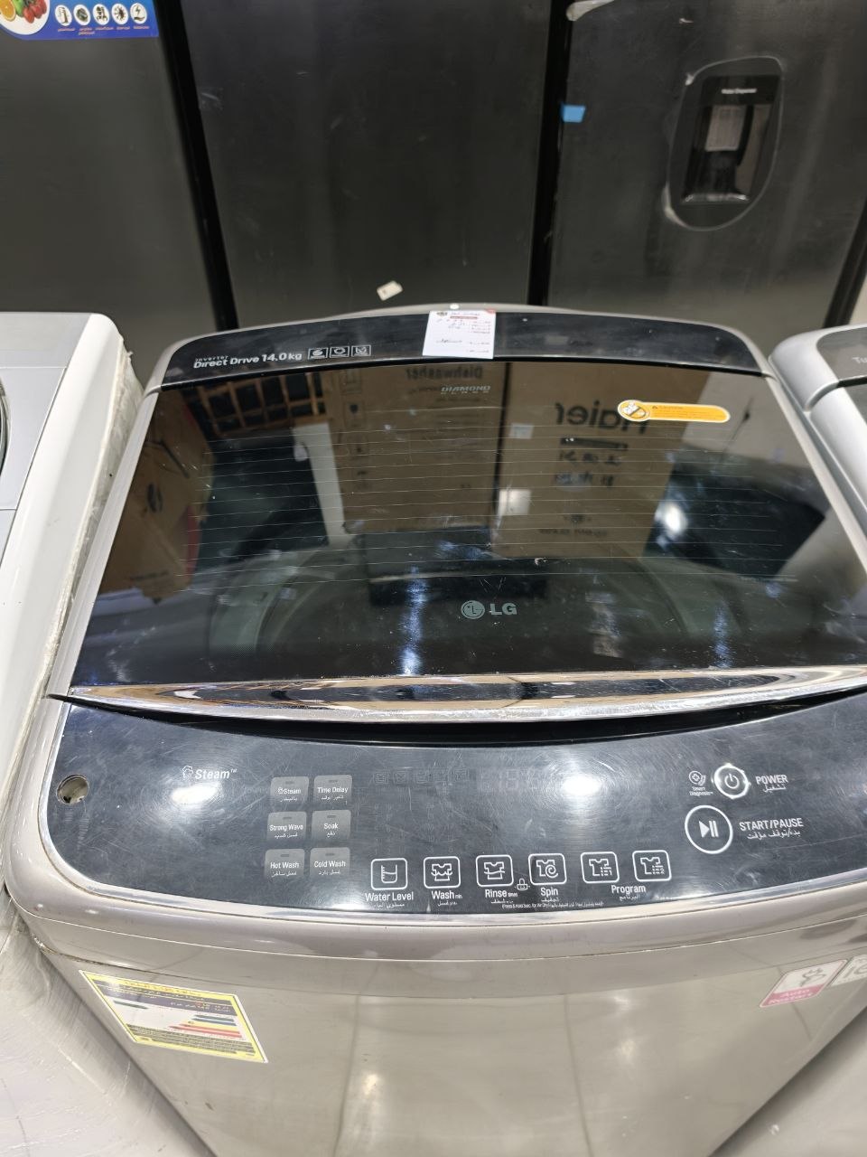 كود 7693
✅ LG فوق اتوماتيك 14 كجم
انفرتر استعمال بسيط