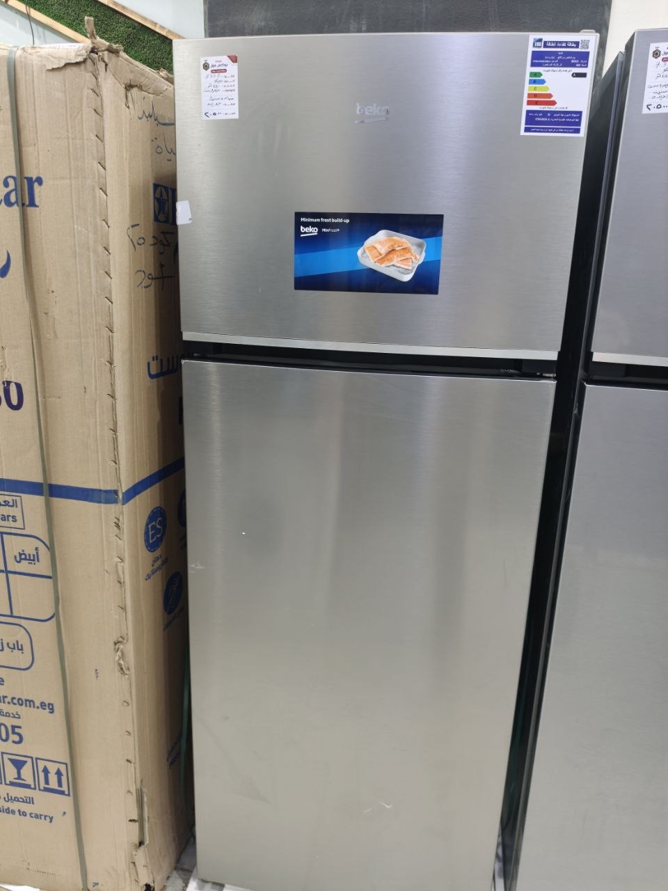 كود 8070

بيكو ضمان 5 سنين 💪
🧊 ✨ ثلاجة Beko 440 .