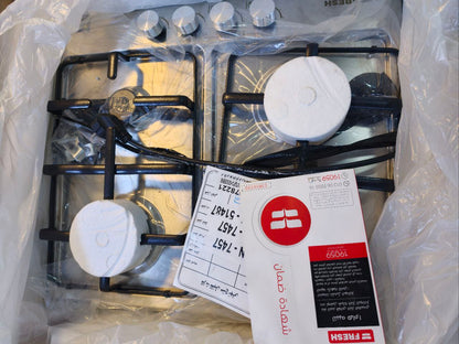 بوتجاز بلت ان فريش كامل جديد بخصم 6000 في عروض نهاية العام 🔥🔥🔥