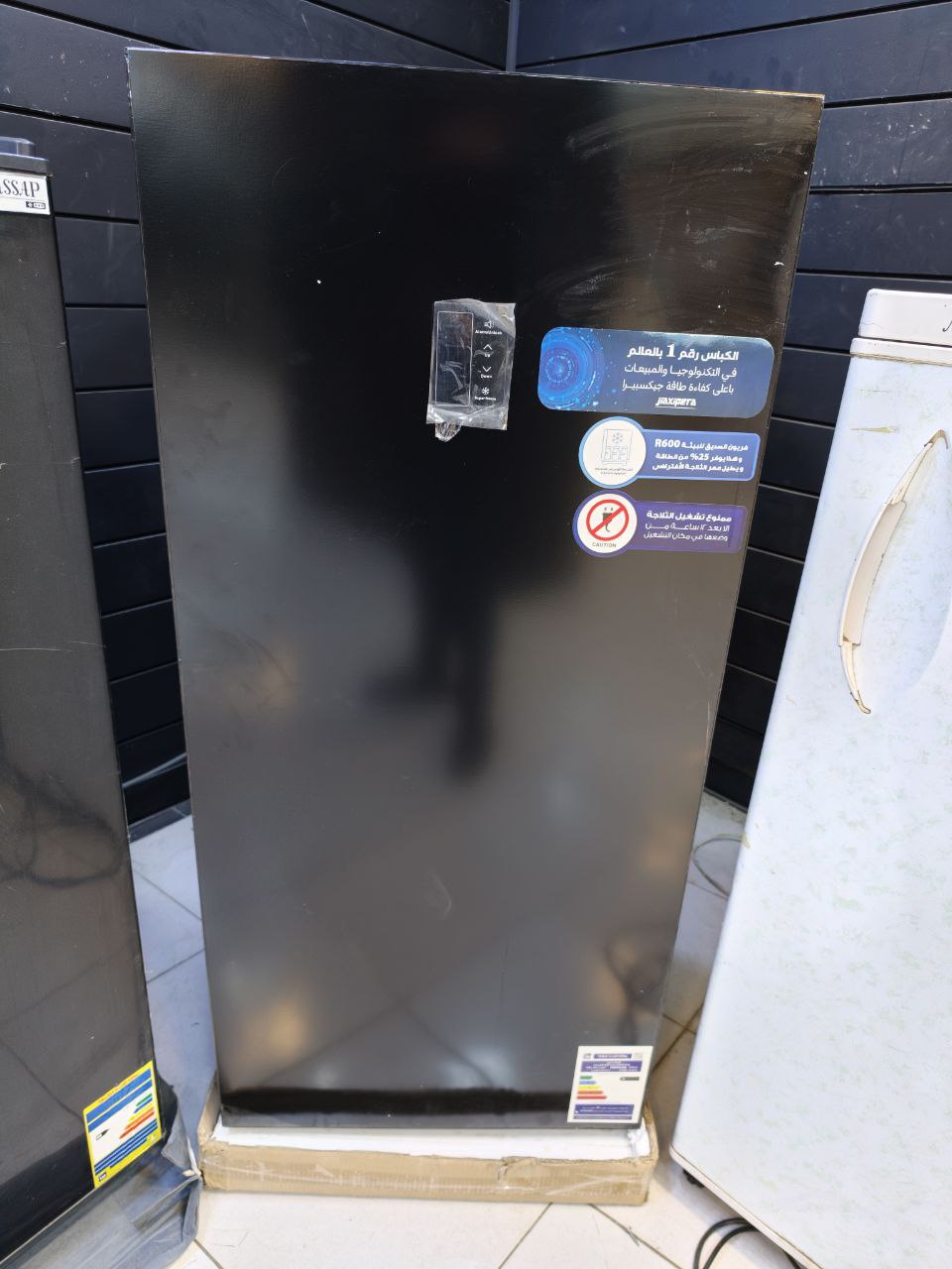 كود 5934
فريرز فرز سوبر تك 

 نوفروست 5 درج