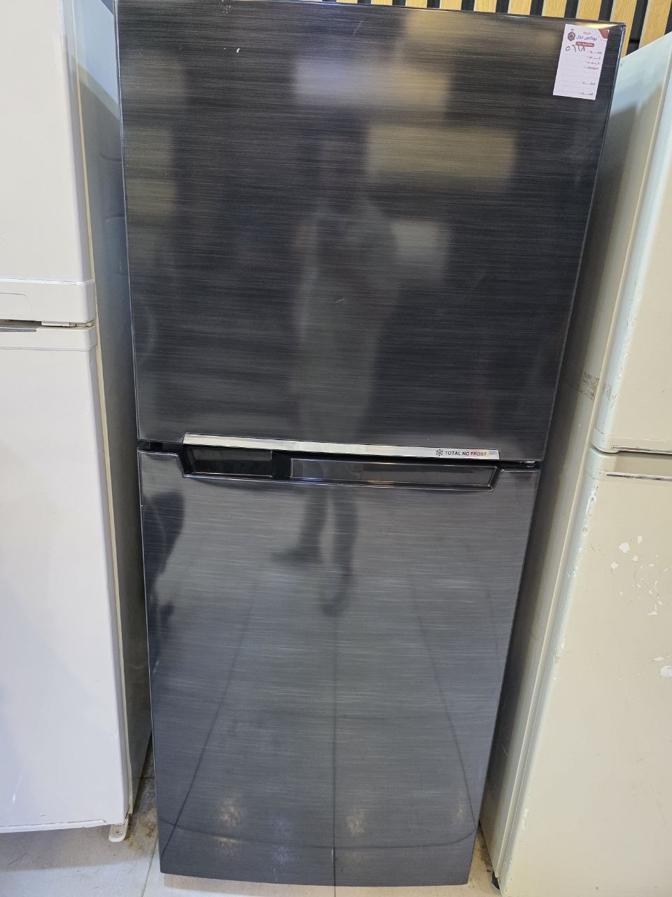 كود 5668
ثلاجة فريش 13قدم  (No Frost)        كسر زيرو