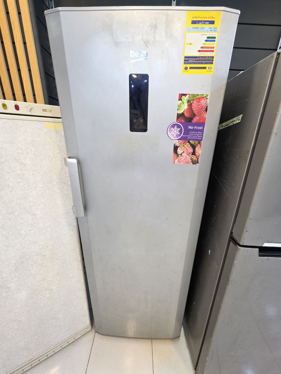 كود 5612
فريزر بيكو 5 دورج +2رف
نوفروست  استعمال