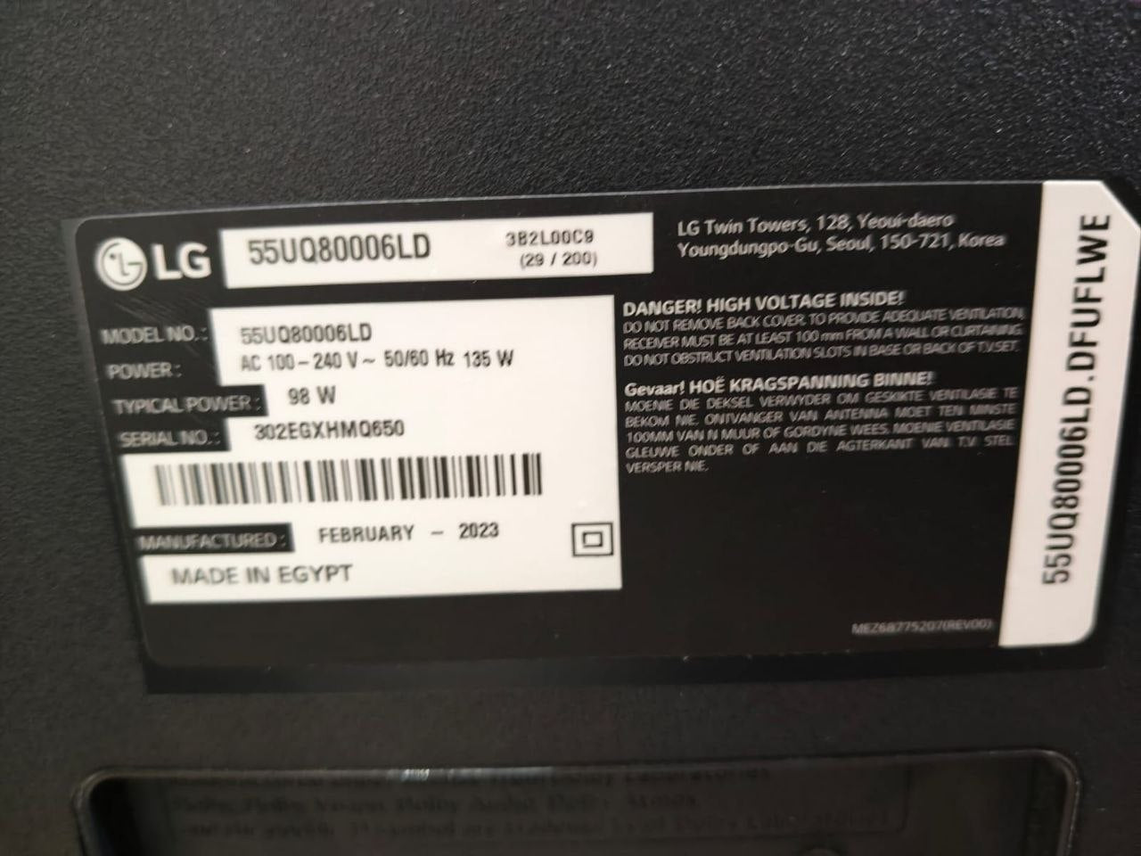 كود 8155

📺 LG 55 بوصة 4K Smart TV 🔹 الموديل: 55UQ80006LD
كسر زيرو