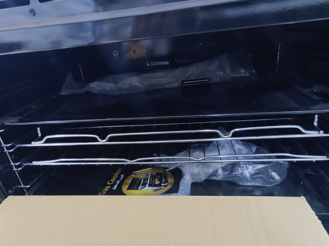 كود 5919
بوتجاز فرز تاني بالكرتونه
يونيون اير بوتجاز 5 شعلة 60*90 سم امان كامل

فرق 5000 عن الفرز الاول
  أسود زجاجى C69GB1-1GC-383-ICPSF-1CH-PC-2W-AL