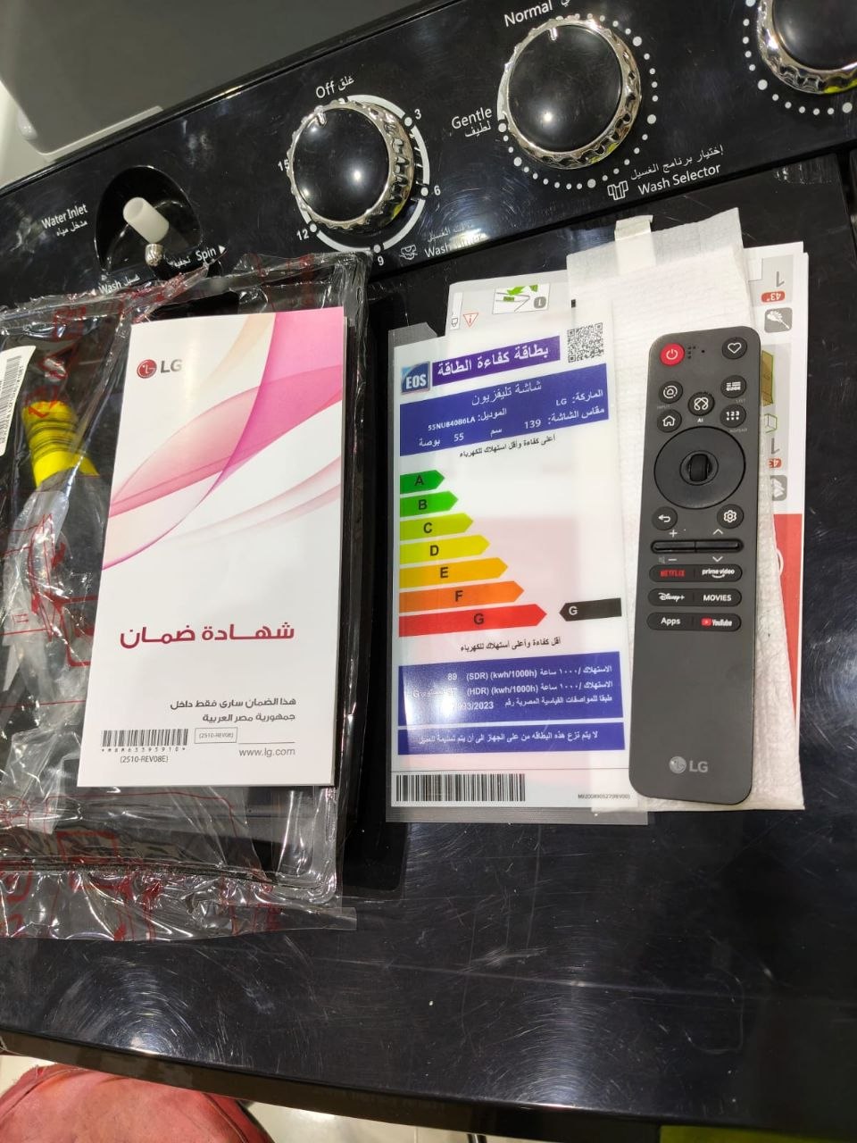 كود 9258

شاشة LG سمارت 55 بوصة 4K
موديل 55NU840B6LA
✅ استعمال للتجربة فقط
✅ ضمان سنتين