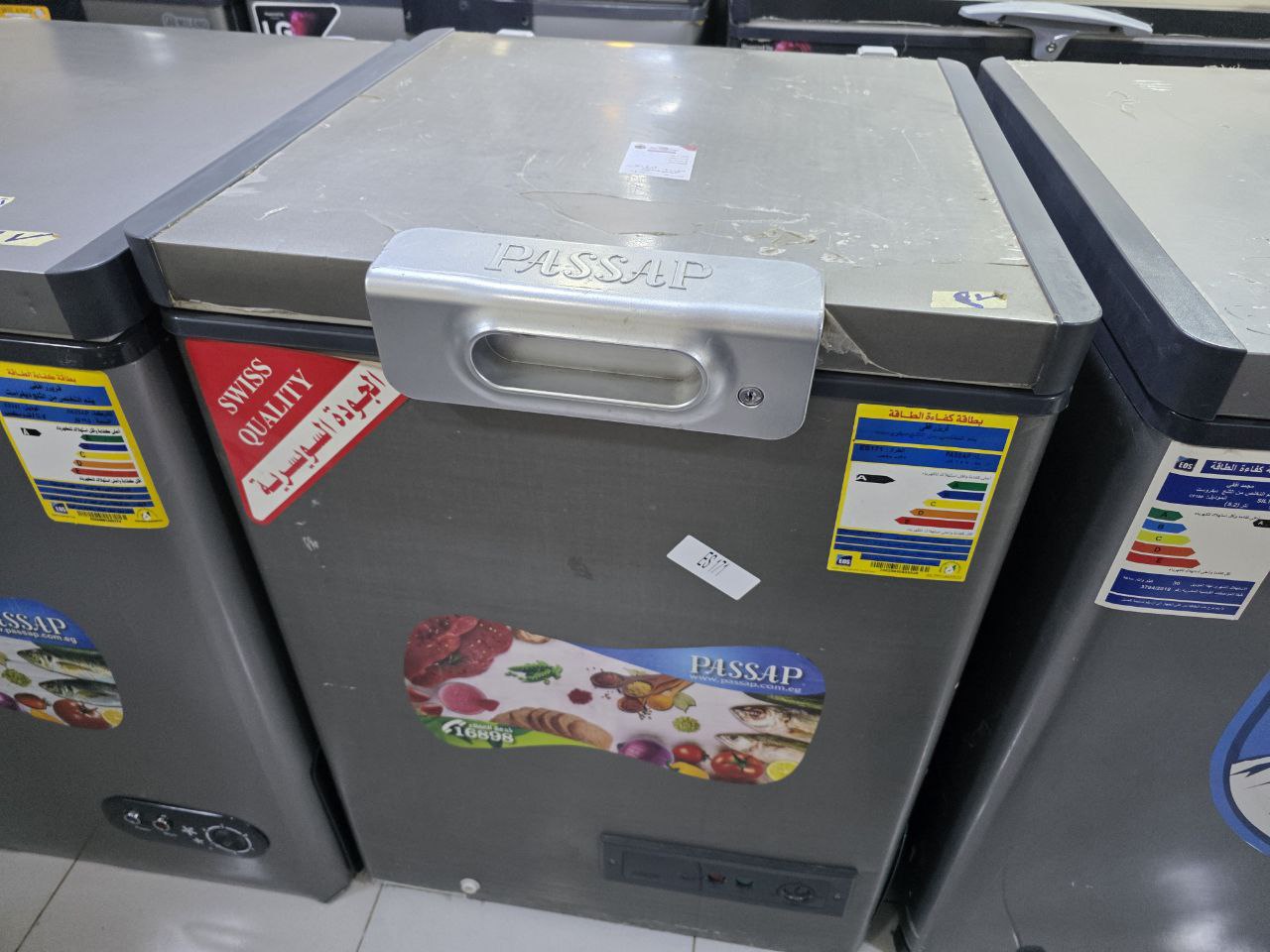 فريزر باساب استانلس داخلي فرز تاني 170 لتر كود 5451